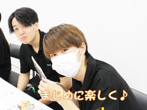 グループ研究発表の準備♪